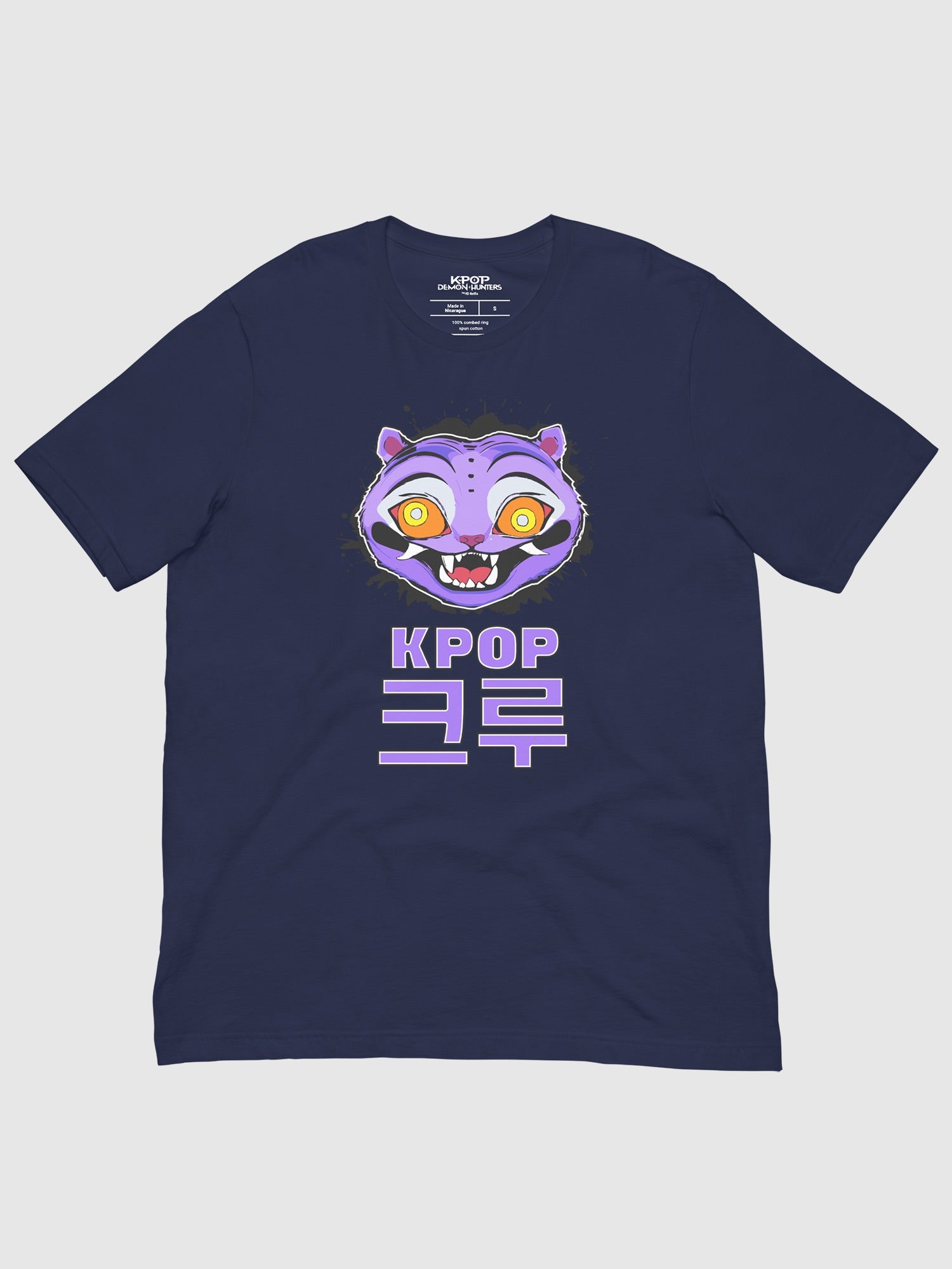 KPop Demon Hunters Derpy Tiger T-Shirt