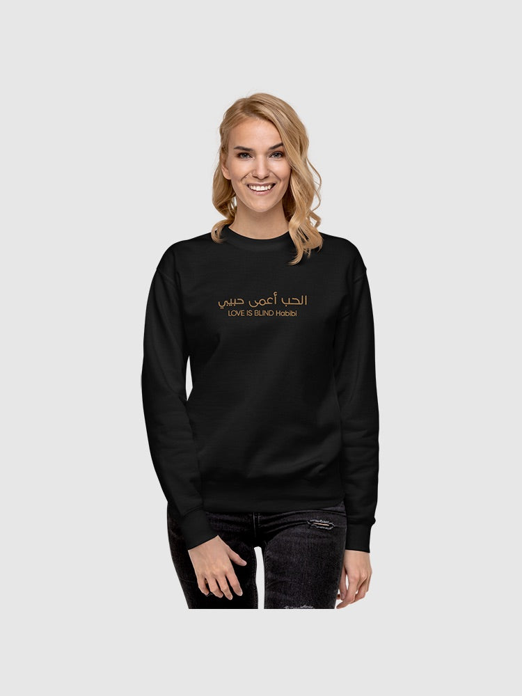 Love is Blind Habibi Chest Logo Embroidered Crewneck Sweatshirt