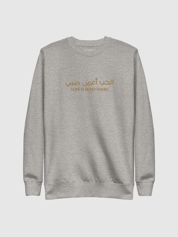 Love is Blind Habibi Chest Logo Embroidered Crewneck Sweatshirt