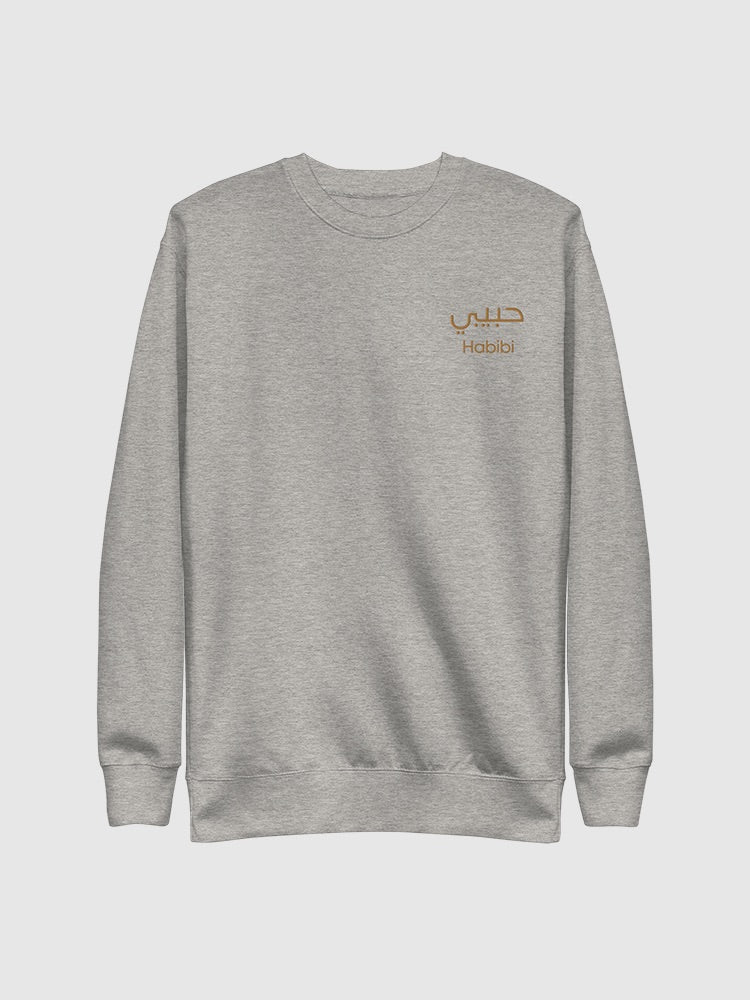 Love is Blind Habibi Pocket Logo Embroidered Crewneck Sweatshirt