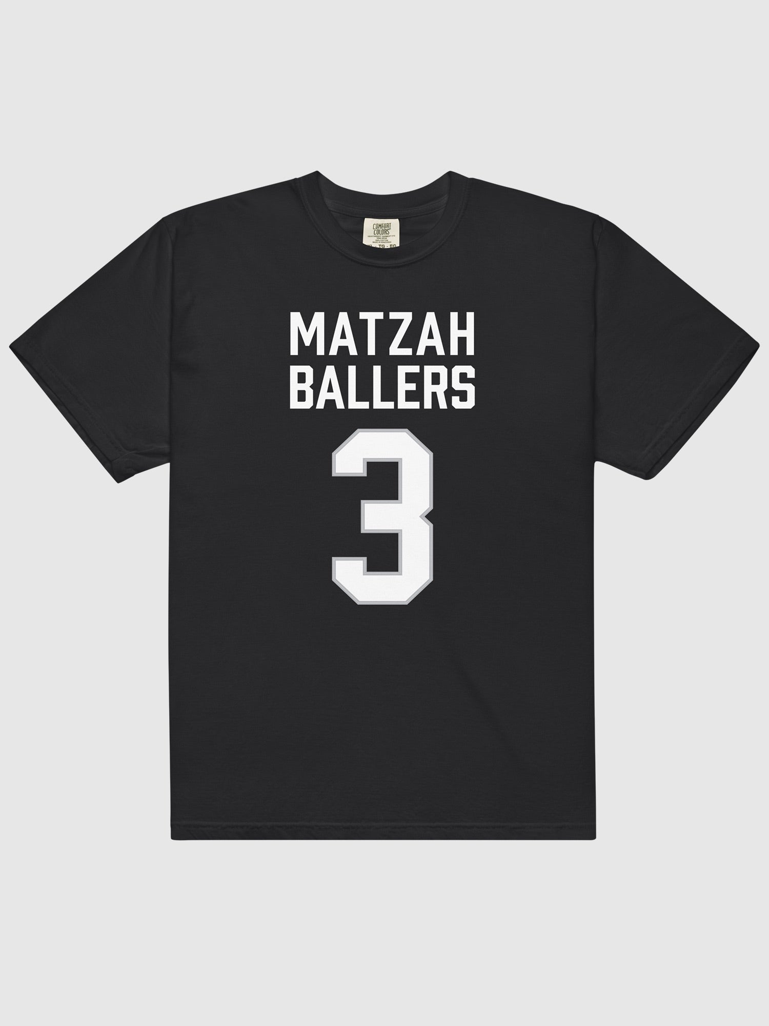 Nobody Wants This Matzah Baller Comfort Colors T-Shirt