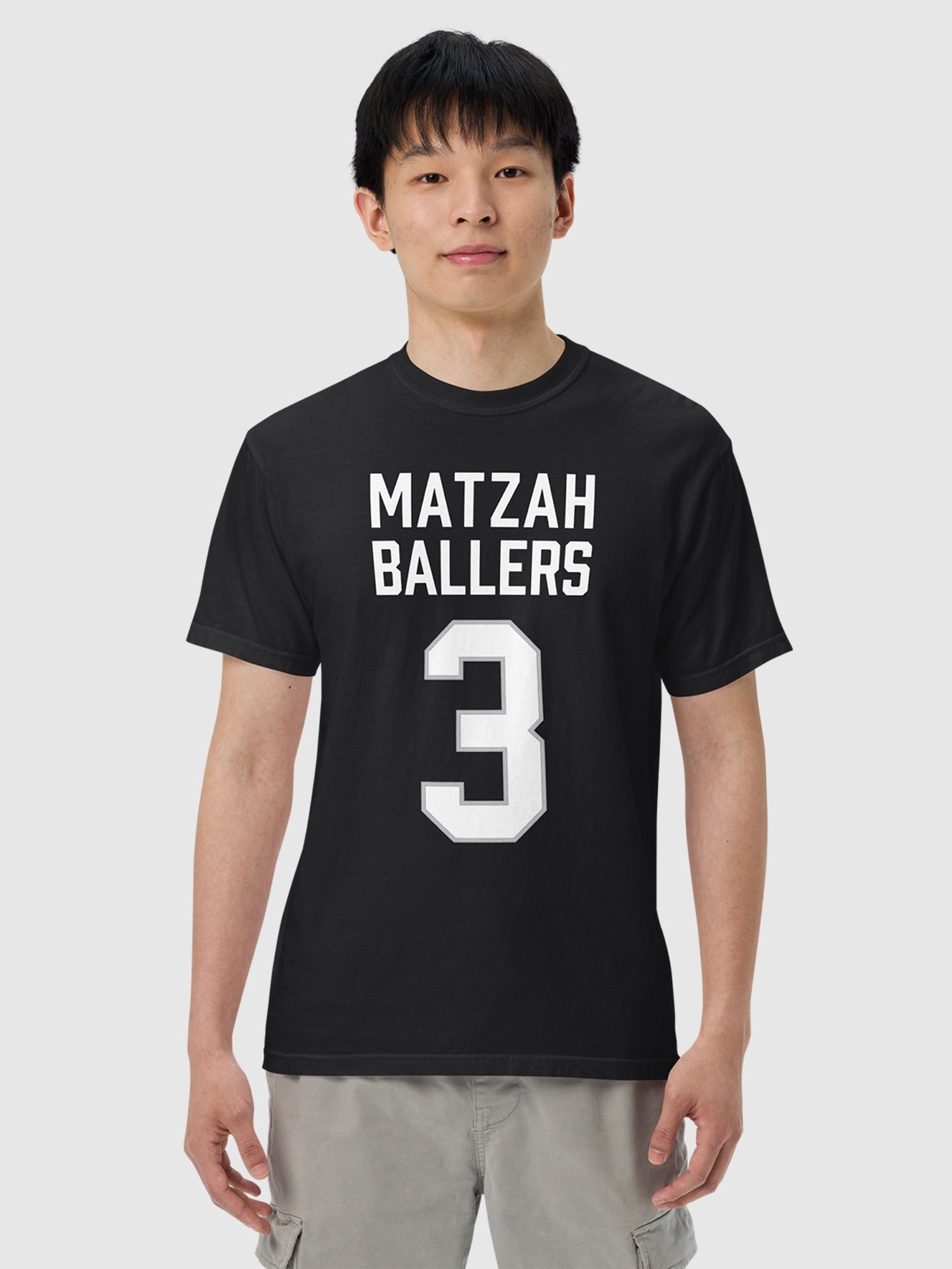 Nobody Wants This Matzah Baller Comfort Colors T-Shirt