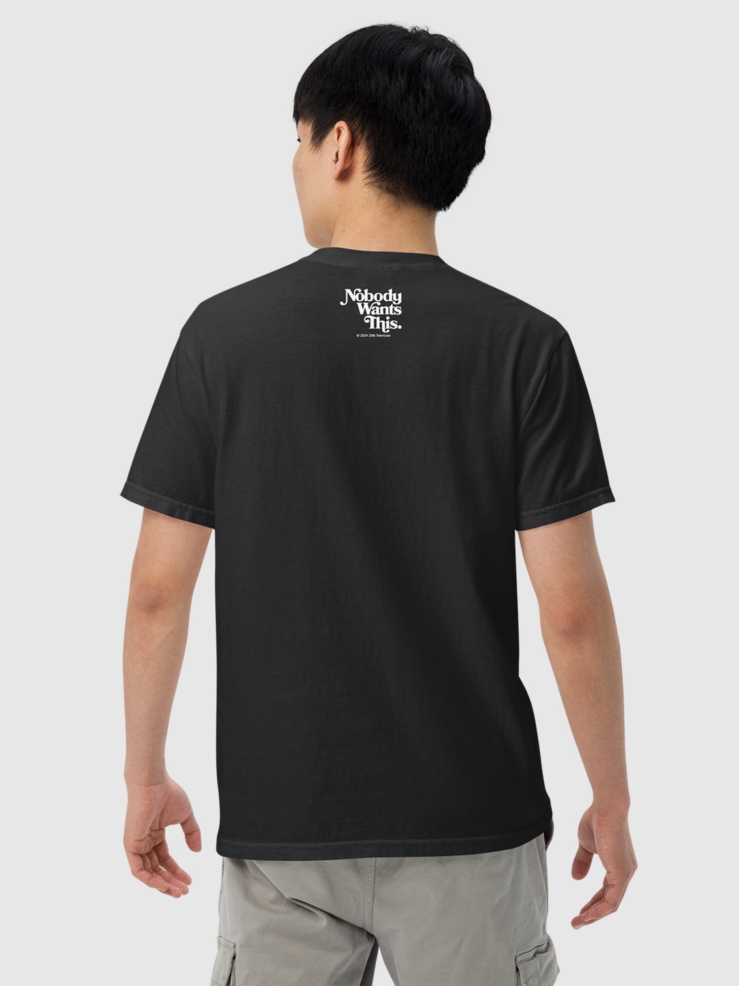 Nobody Wants This Matzah Baller Comfort Colors T-Shirt