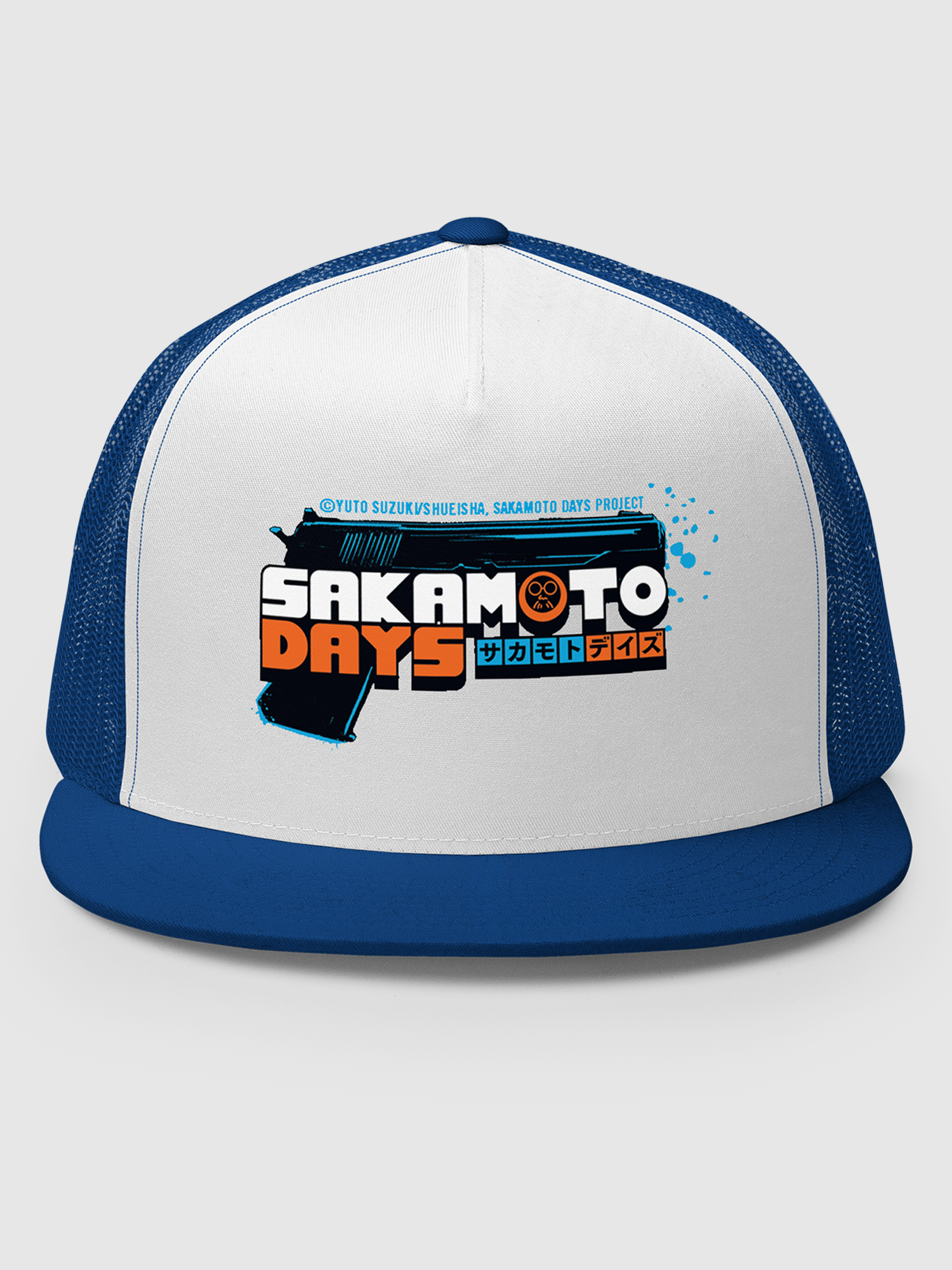 Sakamoto Days Logo Trucker Hat