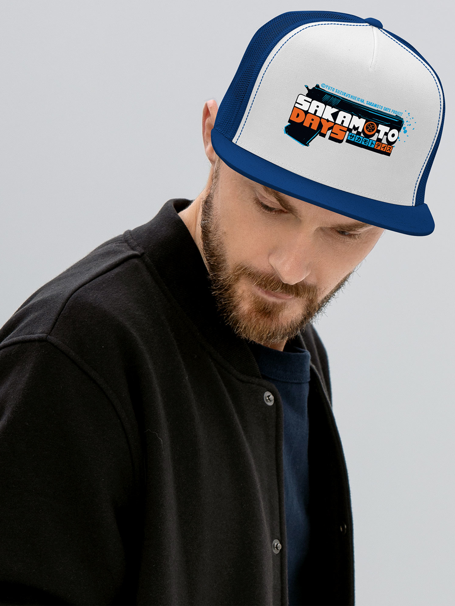 Sakamoto Days Logo Trucker Hat