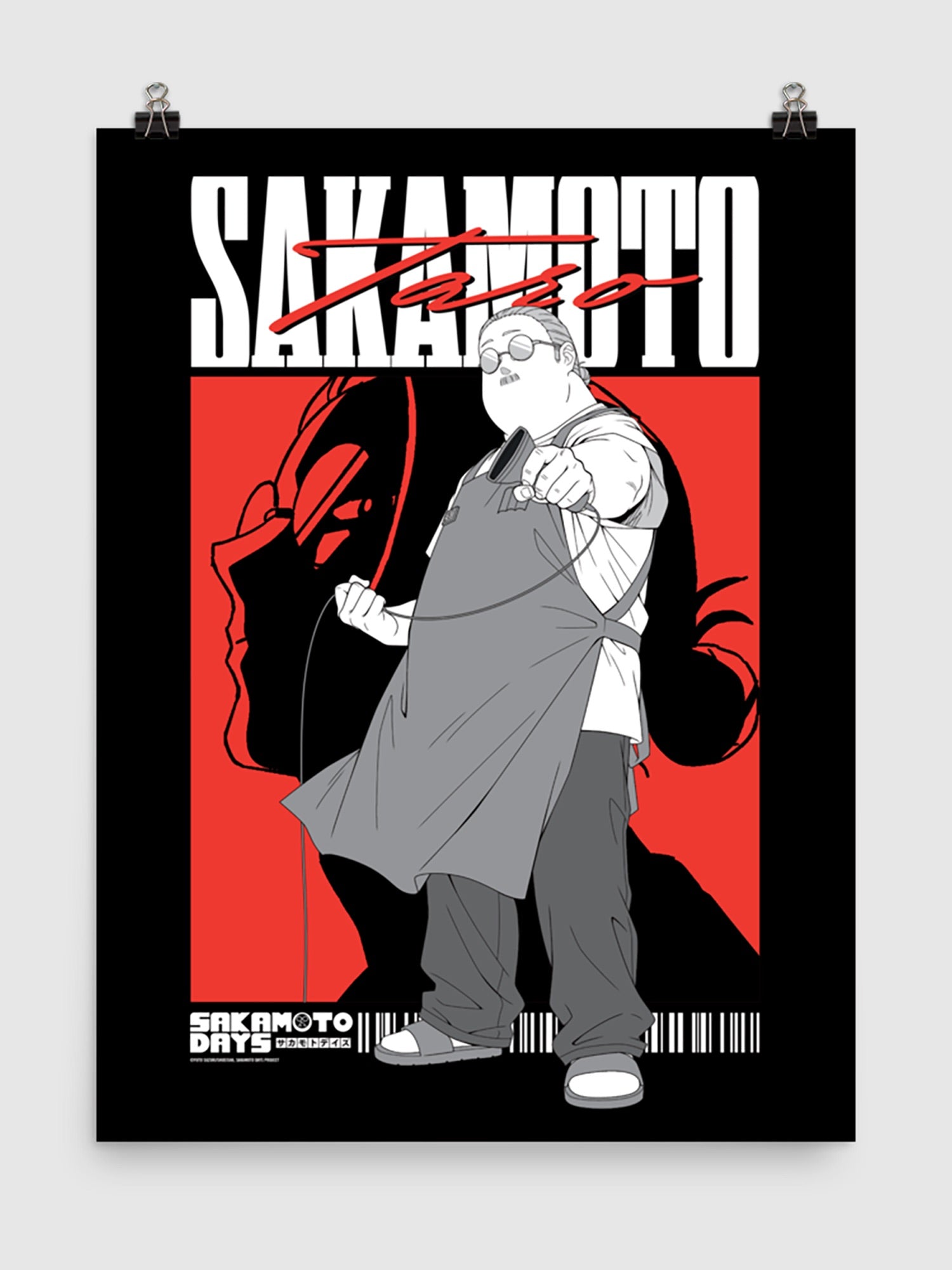 Sakamoto Days Sakamoto Poster