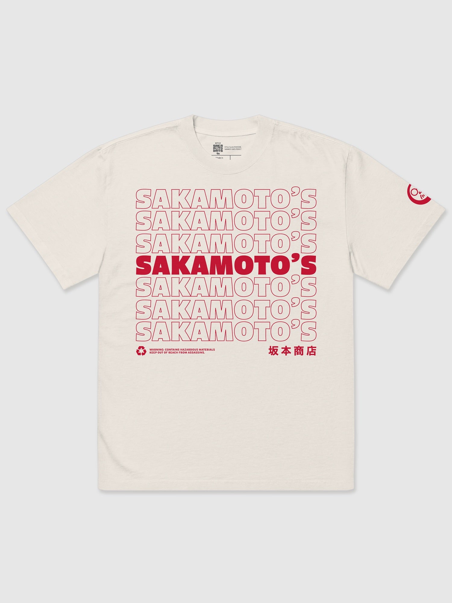 Sakamoto Days Sakamoto's Oversized T-Shirt