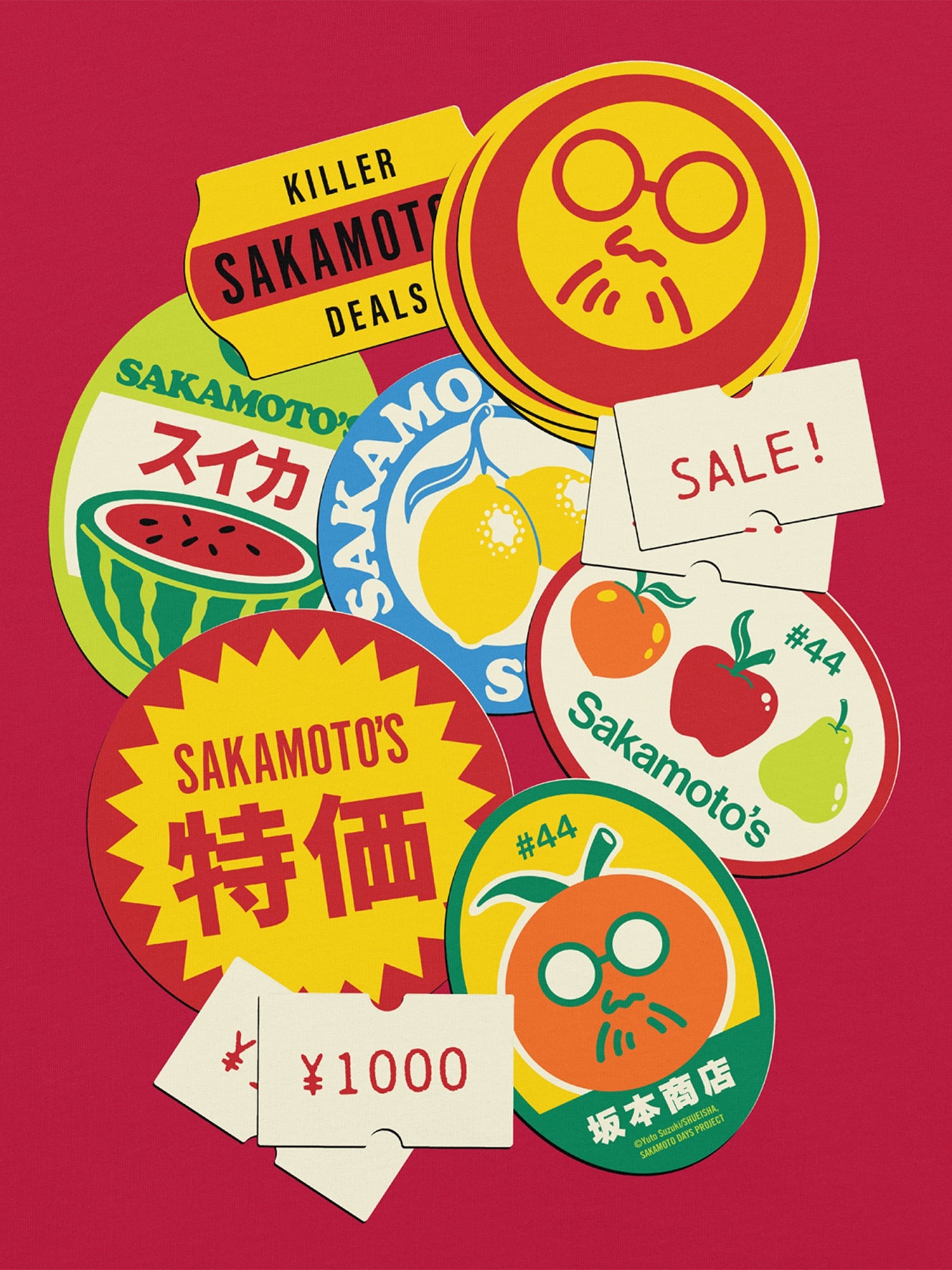 Sakamoto Days Sticker Collage Comfort Colors T-Shirt