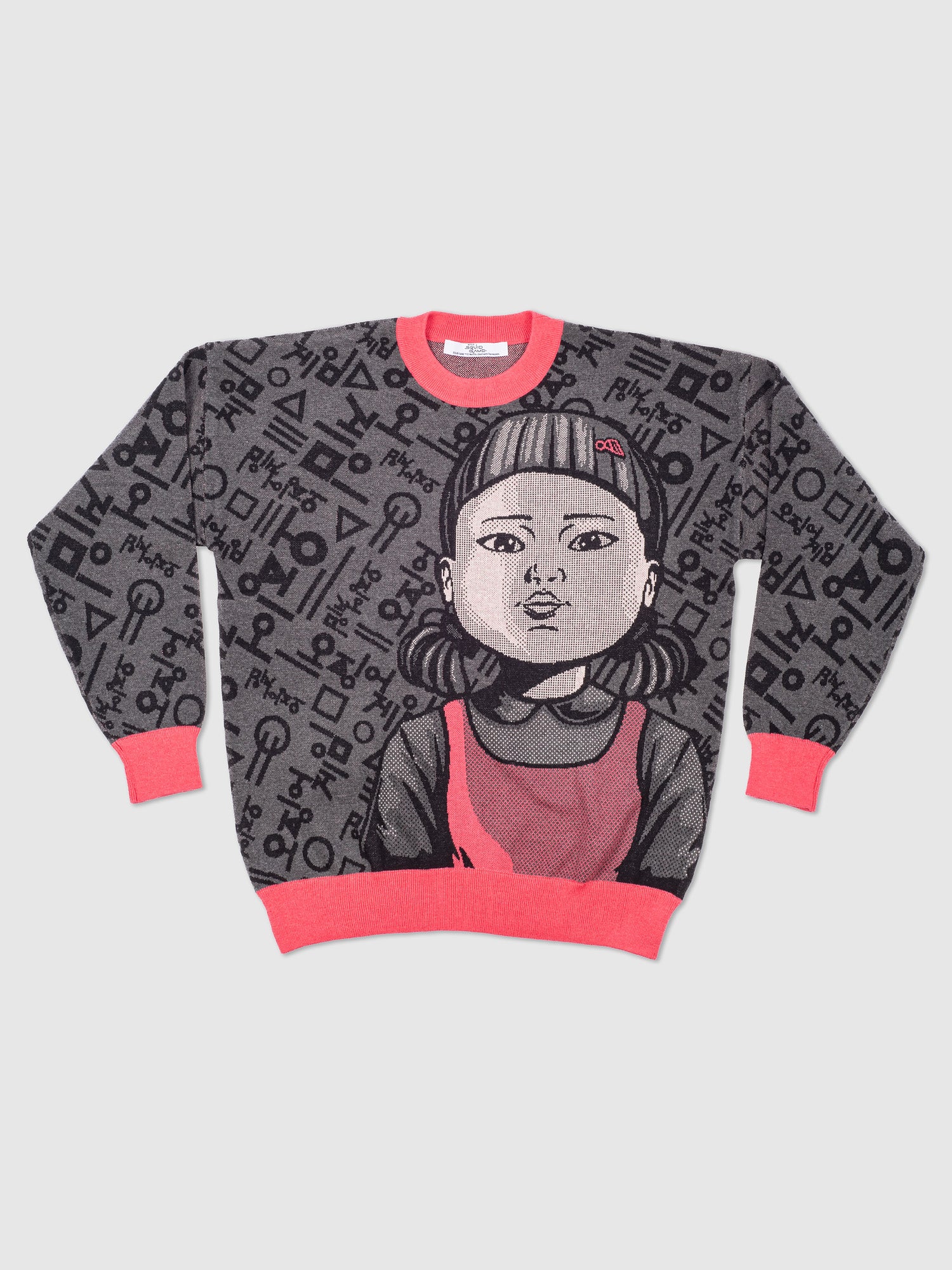 Squid Game Young-Hee Knit Sweater