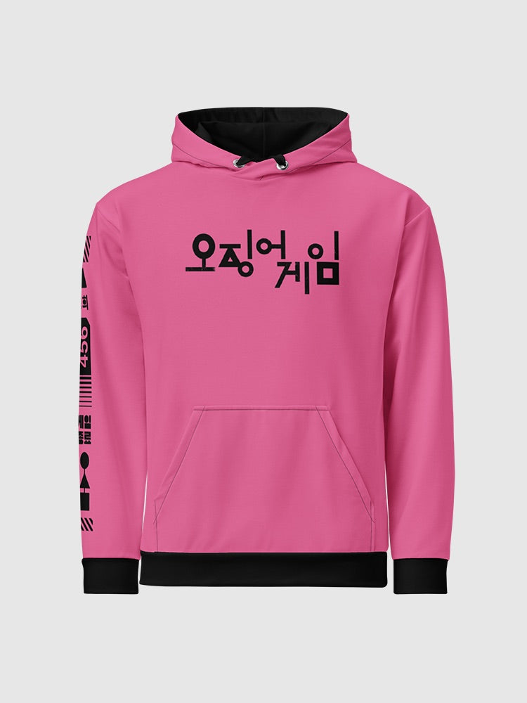 Squid Game Young-Hee Techware Hoodie